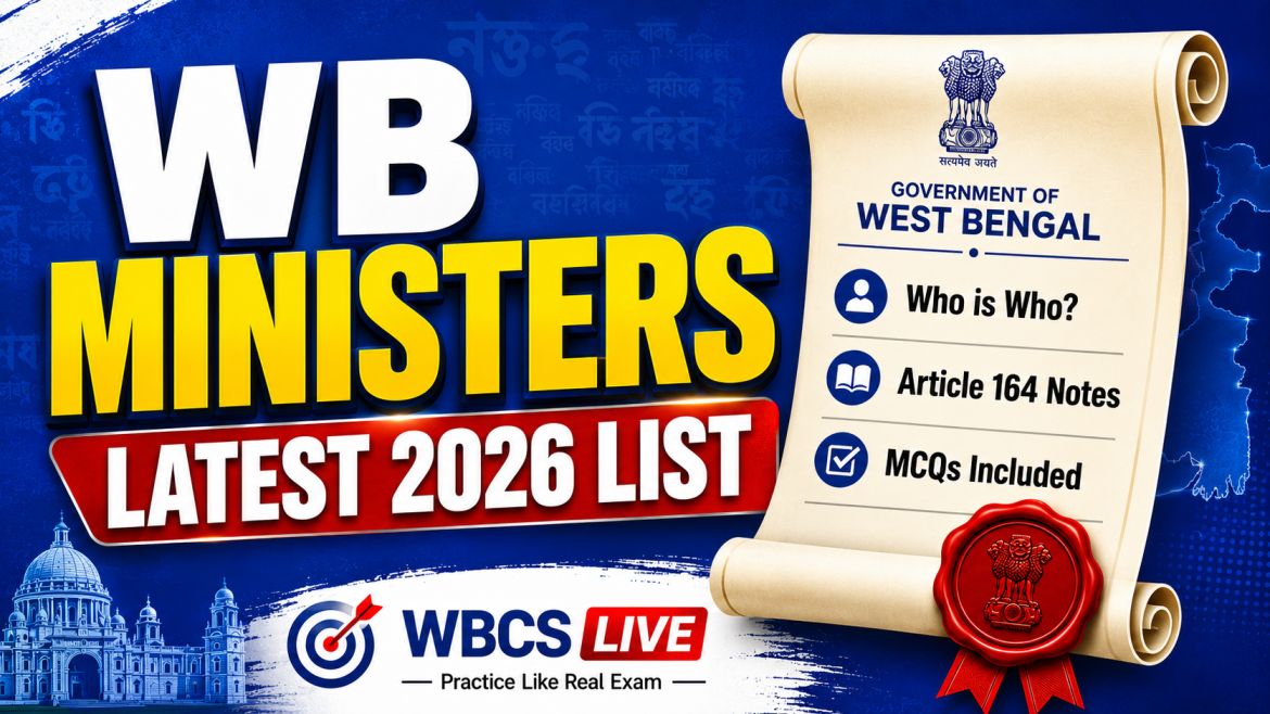 Image of West Bengal Cabinet Minister Latest List 2026: Ministers, Ministers of State with Independent Charge and MoS | WBCS LIVE
